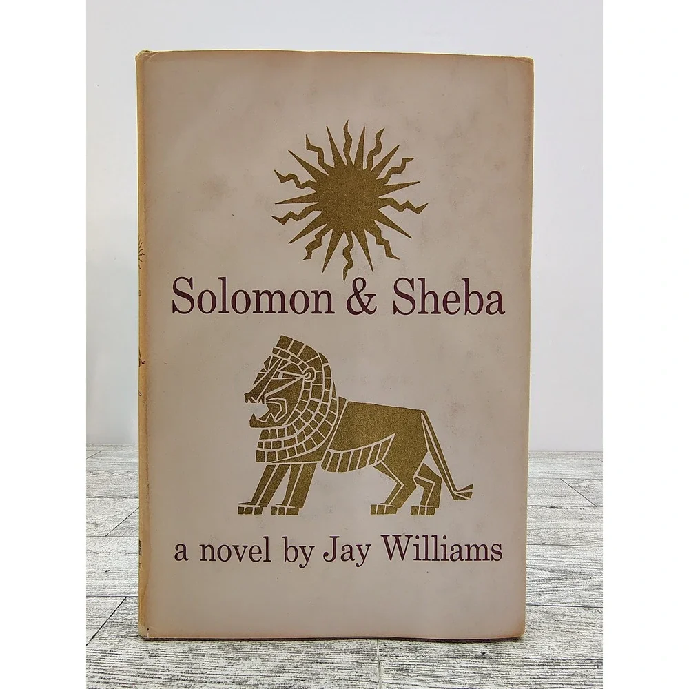 Solomon And Sheba Jay Williams 1959 Book Club Edition HCDJ Gold‎ Lion Cover